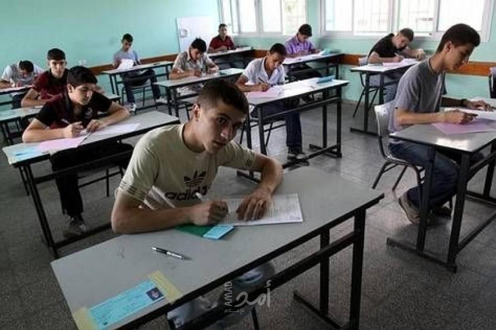 غزة: التعليم تصدر بيانًا هامًا حول دوام الفترة المسائية لطلبة المدارس