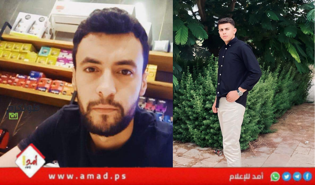فصائل فلسطينية تنعى الشهيدين "ضميدي ومجذوب"