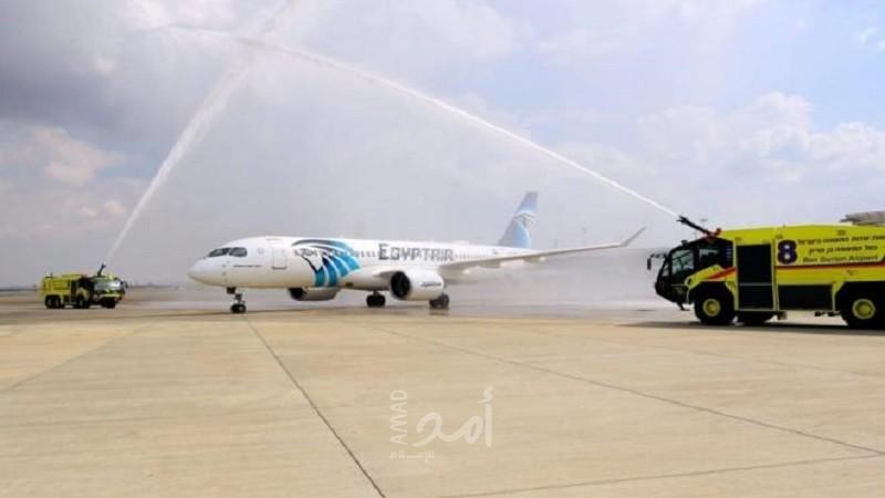 هبوط أول رحلة تجارية مصرية في إسرائيل