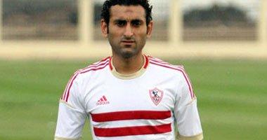 أحمد سمير يُطالب الزمالك بـ400 ألف جنيه