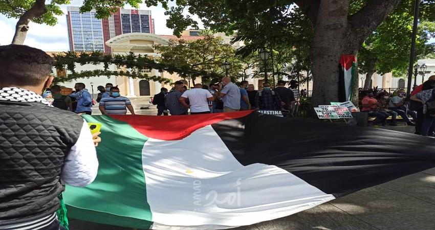مظاهرة في العاصمة الفينزويلية كاراكاس تضامنًا ودعمًا للقضية والشعب الفلسطيني
