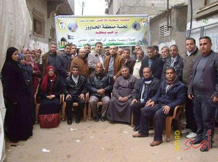 يوم طبي مجاني  بمخيم خانيونس