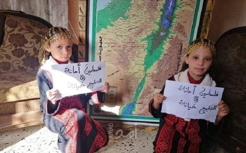 تعليم حماس تنفذ حملة ضد التطبيع بعنوان" فلسطين أمانة والتطبيع خيانة"