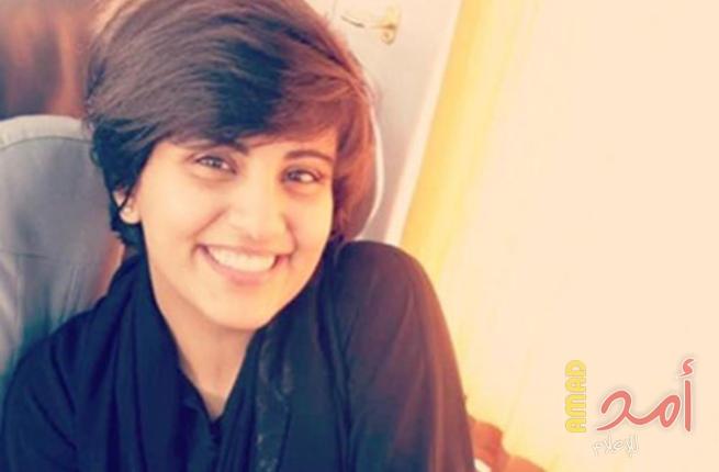 فرنسا.. منح "جائزة الحرية" إلى الشابة لجين الهذلول المعتقلة في السعودية