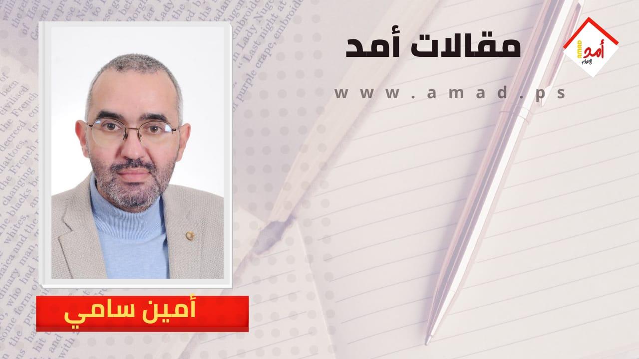 أهم التحديات المستقبلية، تحدي الاستدامة