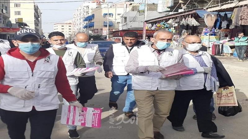 الرعاية الصحية يطلق حملة توعوية بغزة للوقاية من "كورونا"