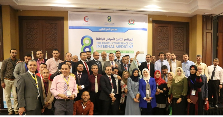 مجمع ناصر الطبي يختتم  أعمال المؤتمر العلمي الثامن لأمراض الباطنة في غزة