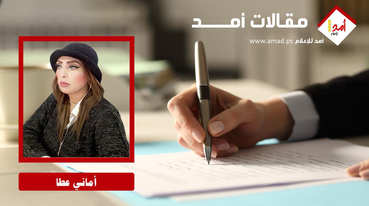 في غزة 