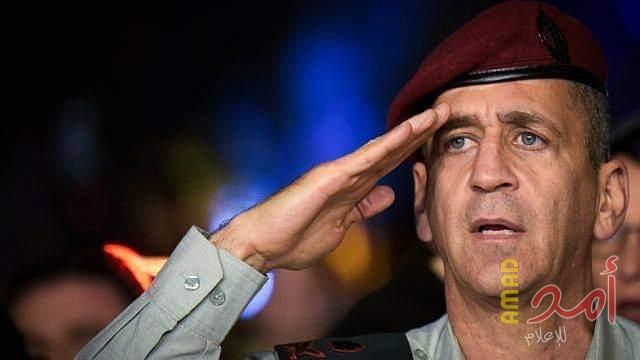 كوخافي: الجيش الإسرائيلي جاهز ومدرب لأي طارئ