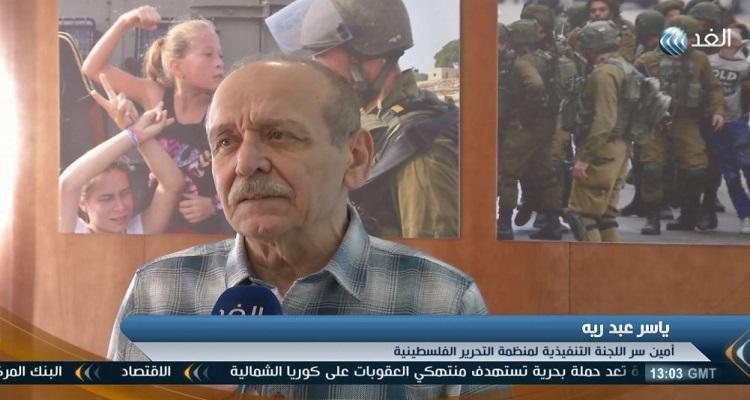 عبد ربه: مطلوب قيادة واحدة مشتركة تضم القوى والتيارات الفلسطينية