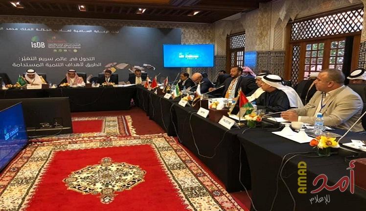 اللجنة الإدارية لصندوقي الأقصى والقدس تقر دعما جديدا لمدينة القدس بقيمة 20 مليون دولار