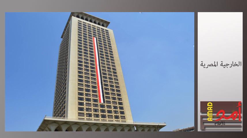 مصر تدين مجزرة جنين وتحذر من تداعيات جرائم حيش الاحتلال الخطيرة على الأمن