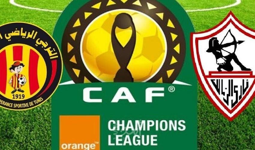 يوم ليس أبيض للزمالك..هزيمة جديدة بهدفين للترجي في دوري أبطال أفريقيا