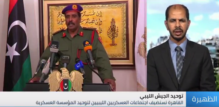 بالفيديو.."بلحسن اليحياوي": اجتماعات القاهرة رسالة للمشككين في مصداقية جهودها لبسط الأمن في ليبيا