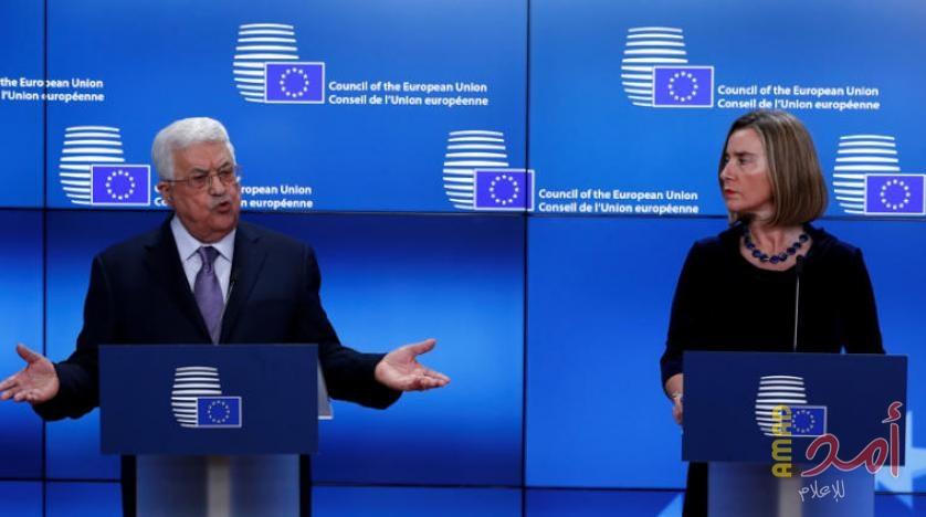 أوروبا لـ"عباس": غير راضين عن سياسة أمريكا لكننا لن نكون "بديلا"..وفلسطين إلى الأمم المتحدة لطلب العضوية الكاملة