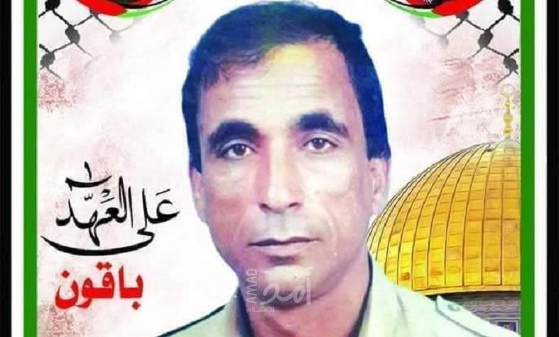ذكرى الشهيد "سليمان حسين الزريعي"