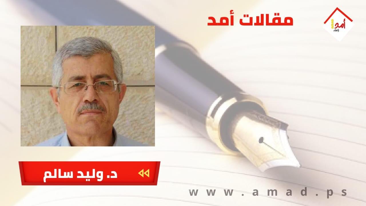 إسرائيل: غزو الجبل والأطراف للساحل
