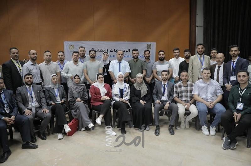 المجلس الشبابي المنتخب في بلدية غزة ينتخب رئيسا ونائب ويوزع المهام الإدارية