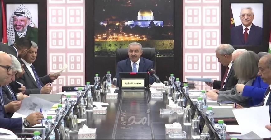 حكومة رام الله اتخذت عدة قرارات منها تثبيت وتوظيف 2845 معلما ومعلمة بالضفة