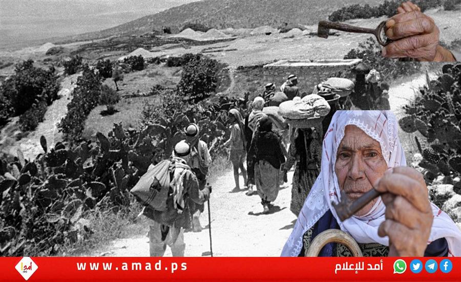 فرانس برس: بعد 75 عامًا على النكبة فلسطينيون يتذكرون ويتمسكون بالعودة