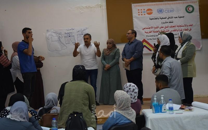 جمعية عبد الشافي تفتتح تدريباً حول العنف القائم على النوع الاجتماعي