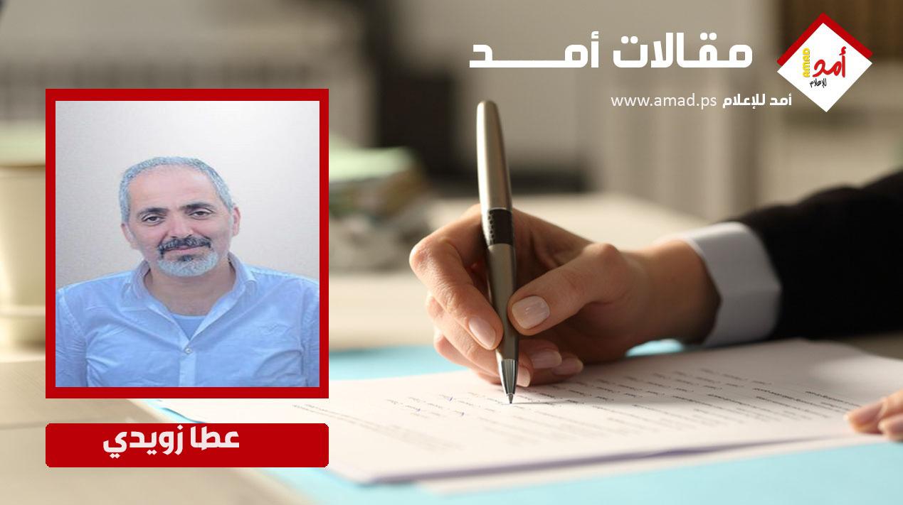 بلدة عنيدة على حدود غزة، تصنع المفاجآت، وسرها غريب..
