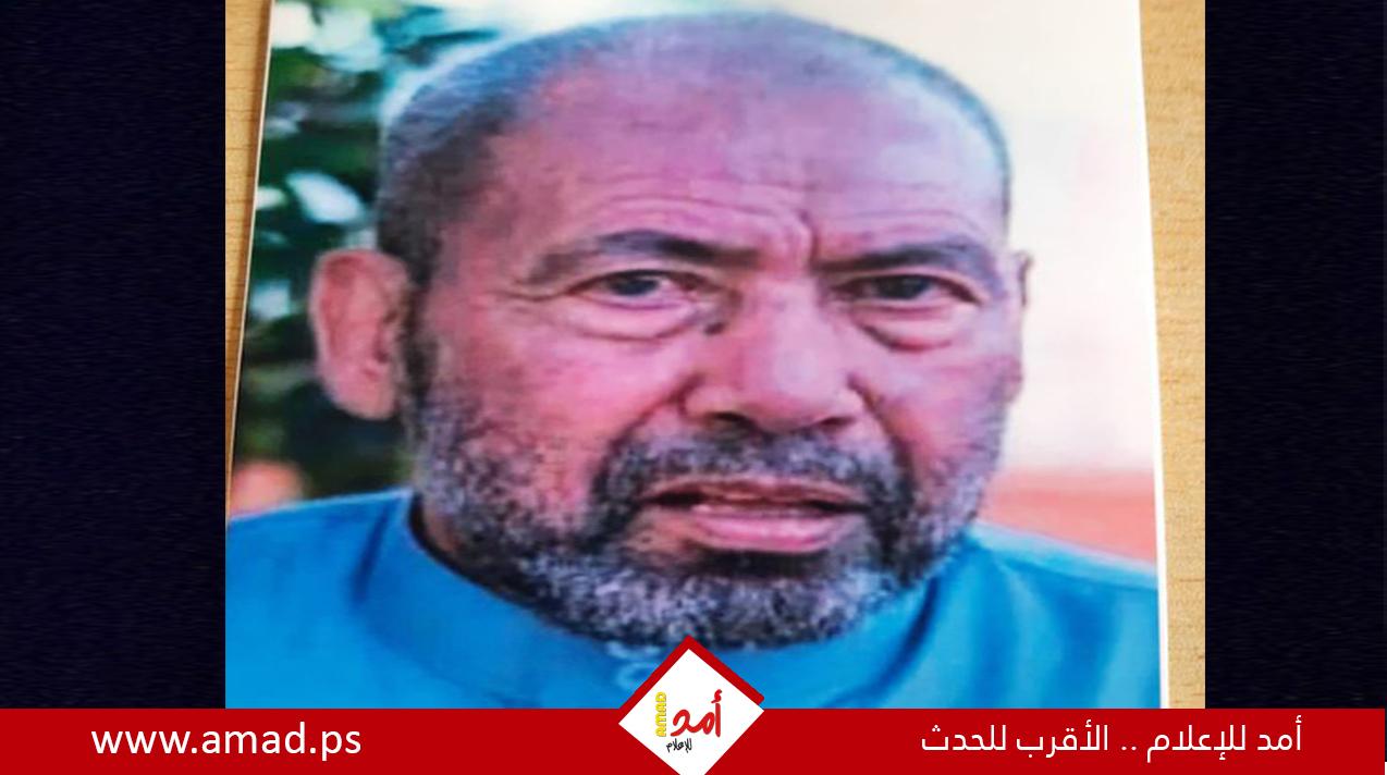 رحيل المقدم المتقاعد ضيف الله عمر زايد أبو سمهدانة (أبو أحمد)