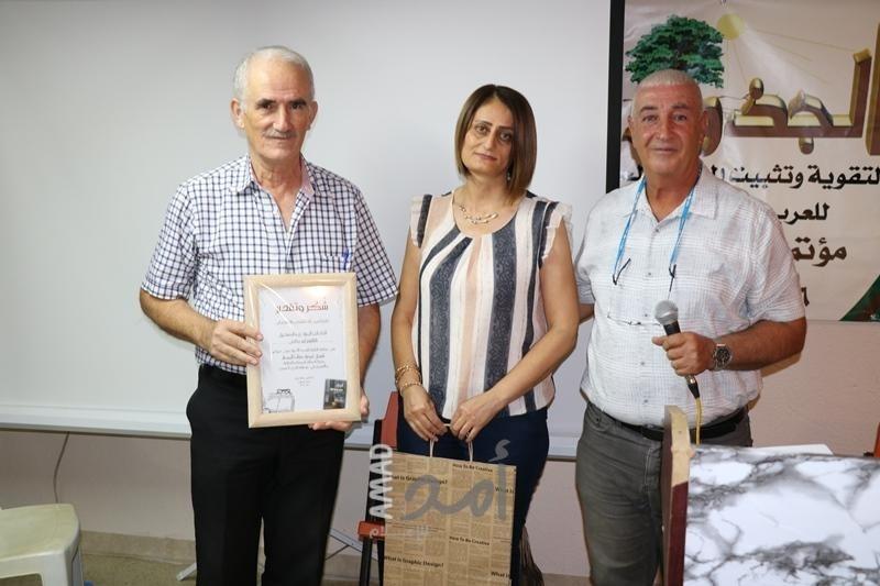 جمعيّة الجذور تستضيف اتّحاد الكتاب الفلسطينيين في ندوة أدبية حول ديوان "شوق ترويه حبّات المطر"-صور