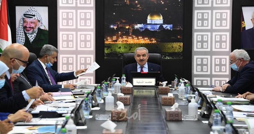 أبرز قرارات مجلس الوزراء الفلسطيني في الجلسة الأسبوعية