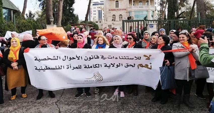 الائتلاف النسوي "إرادة" يعرب عن ارتياحه لقرار إجراء الانتخابات الرئاسية والتشريعية