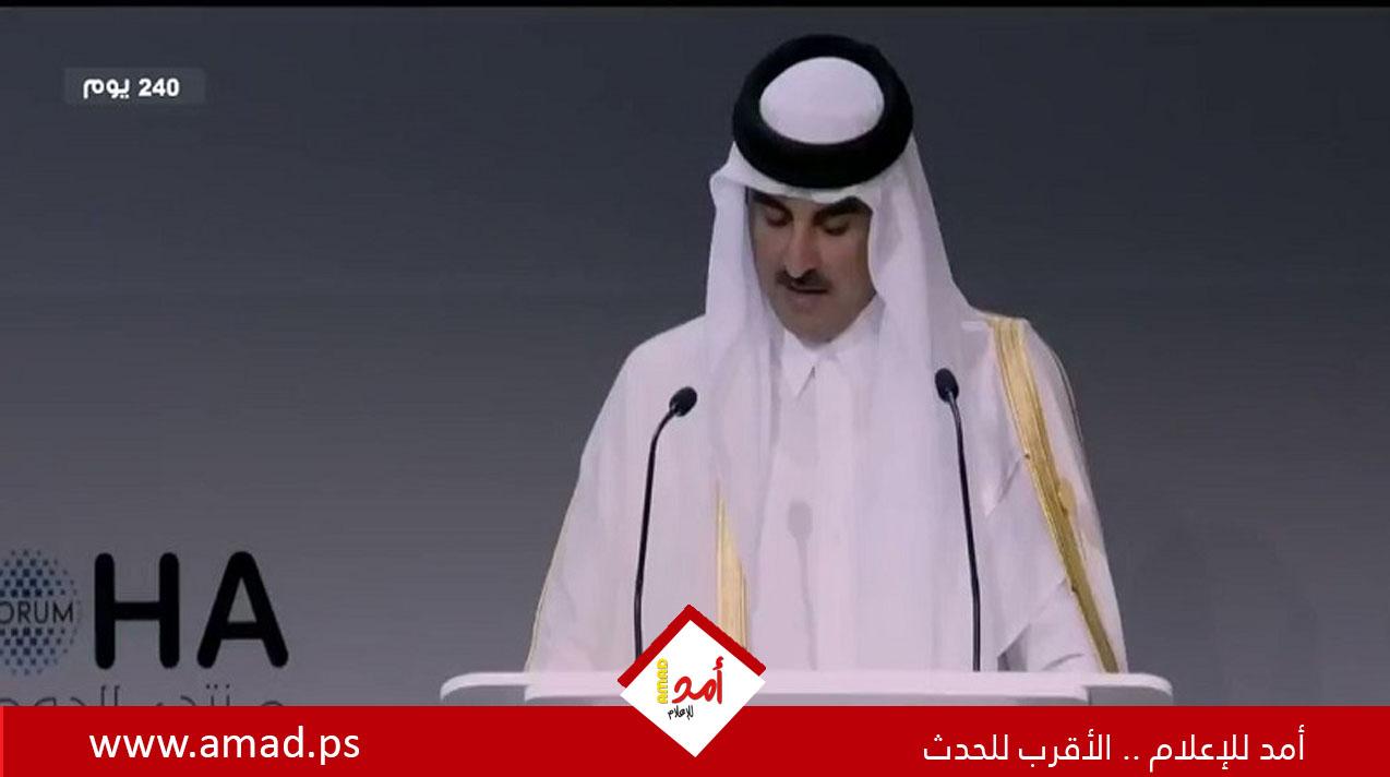 أمير قطر: الدفاع عن النفس لا يجيز لإسرائيل ما ترتكبه من جرائم في قطاع غزة