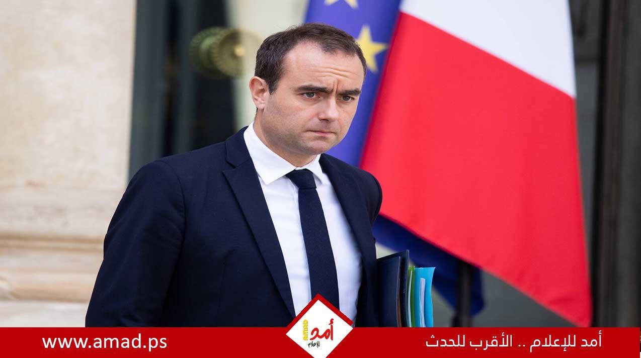 وزير الدفاع الفرنسي ينفي تزويد إسرائيل بالأسلحة خلال حرب غزة