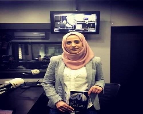 نُبذَة عن كتاب "رحلة القمر"