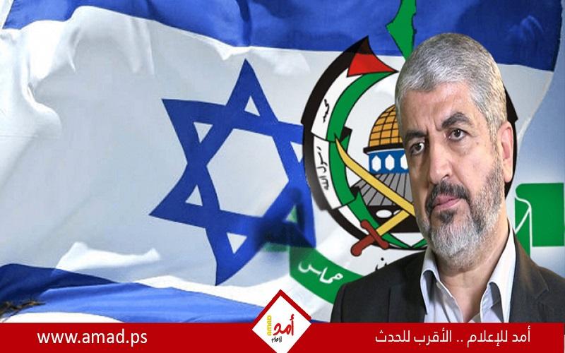 مشعل: لن نطلق أسرى إسرائيل إلا عندما نحقق أهدافنا