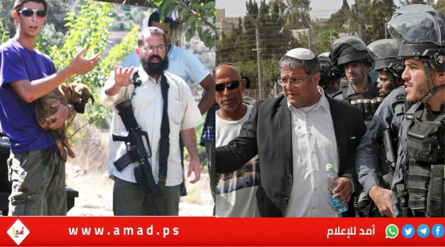  تقرير: "ماذا يعني قرار بن غفير تسليح المستوطنين وما خطورته؟