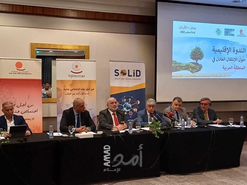 مجدلاني: الاحتلال أكبر تهديد للبيئة والمناخ في الأراضي الفلسطينية بالسيطرة على مصادر المياه وتجريف الأراضي