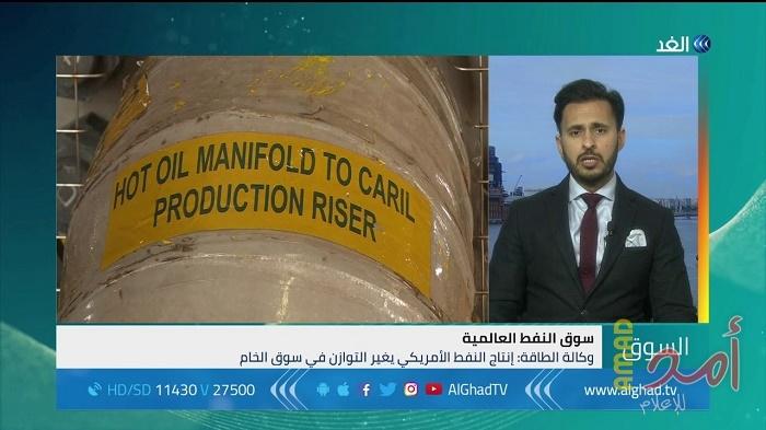 بالفيديو - محلل اقتصادي يوضح أسباب تراجع أسعار النفط