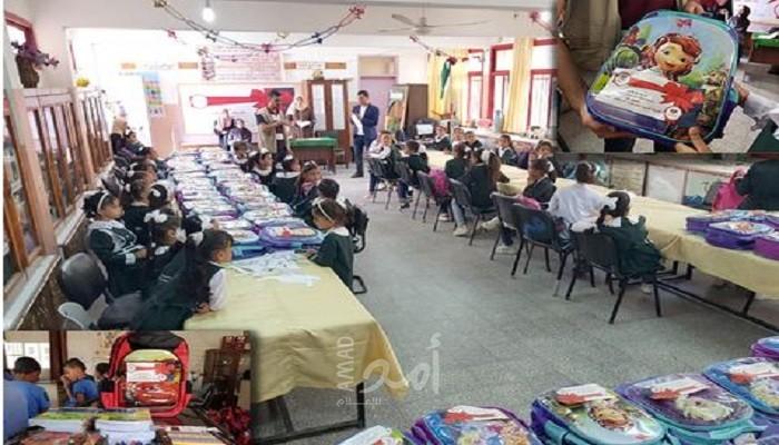 "عطاء فلسطين" تنفذ حملة توزيع حقائب وقرطاسية مدرسية ‍بخانيون‍س
