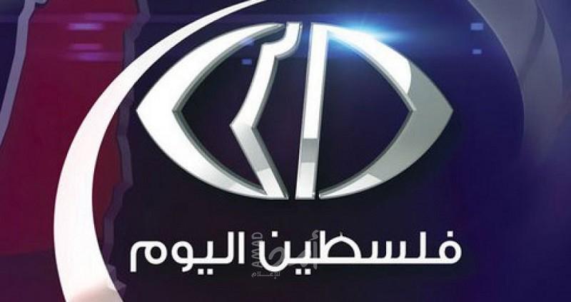 الجهاد: حظر قناة "فلسطين اليوم" الفضائية انحيازٌ أمريكيٌ للاحتلال الإسرائيلي