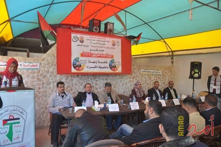 دير البلح: تكريم خريجات دورة اعداد مدربين TOT باللجنة الشعبية للاجئين