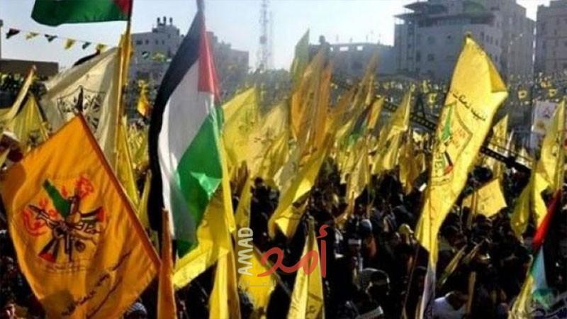 أريحا: جماهير الشعب الفلسطيني تحيي الذكرى الـ58 لانطلاقة الثورة
