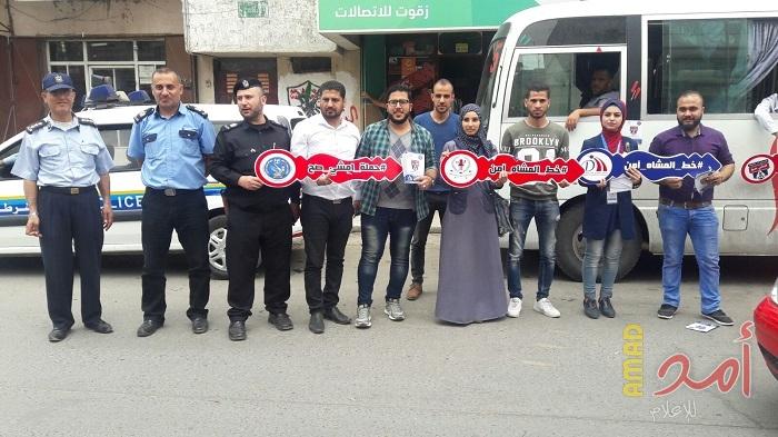 "#امشي_صح" حملة توعوية لمنع وقوع الحوادث وسط قطاع غزة (صور)