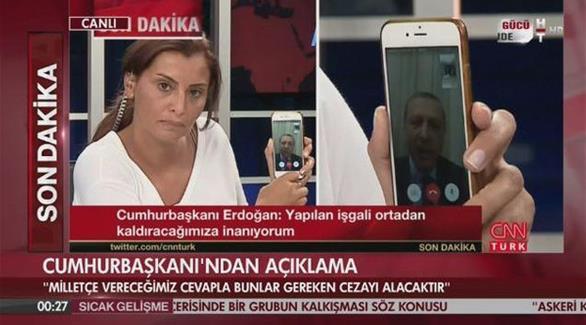 توقيف 55 قاضيا ونائبا عاما على خلفية محاولة الانقلاب الفاشلة في تركيا