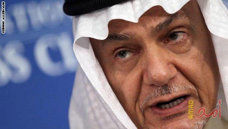 تركي الفيصل يكشف تفاصيل حساسة تتعلق بخاشقجي وشعبية بن سلمان