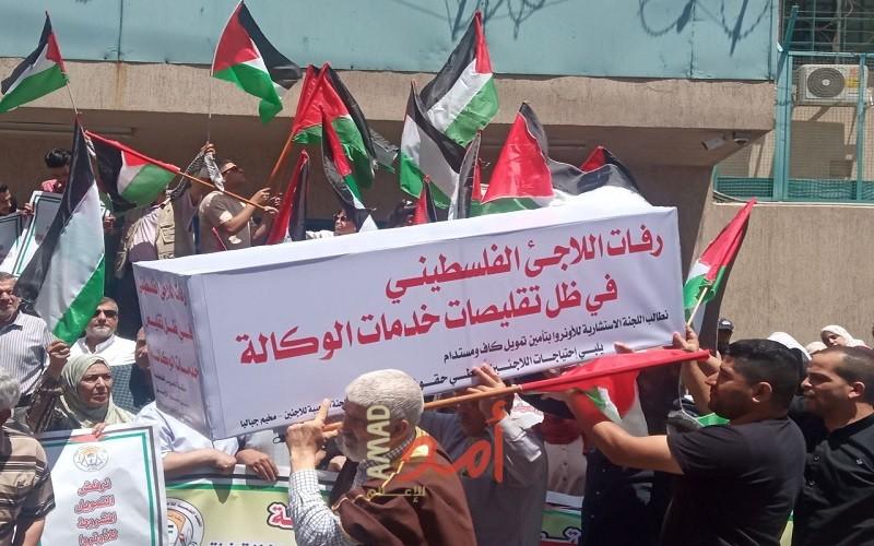 منصور: ندعو لاعتماد سياسة التمويل المستدام لـ"الأونروا" لحمايتها من الابتزاز والضغوط السياسية