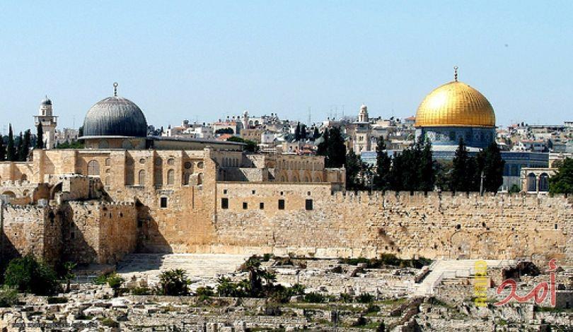 انطلاق فعاليات المؤتمر الدولي حول القدس في إسطنبول