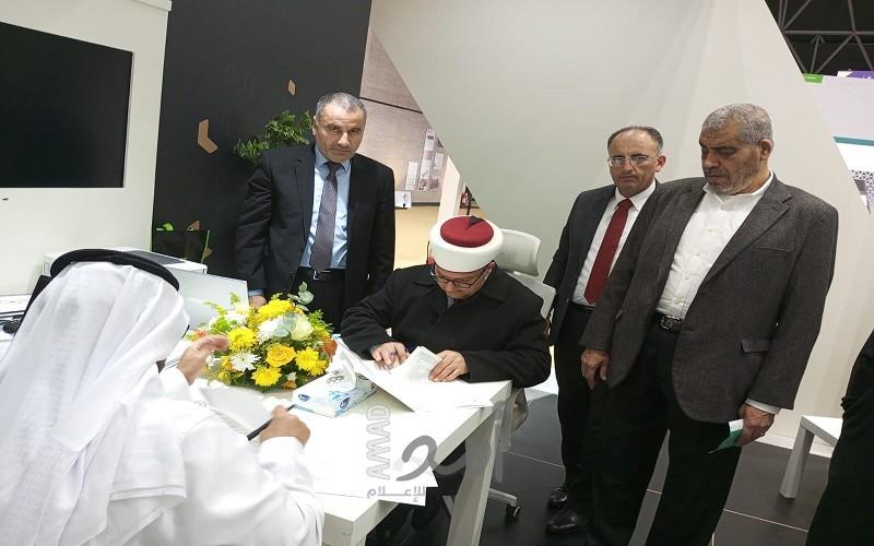 البكري يبحث مع رئيس مؤسسة الأدلاء آلية استقبال حجاج دولة فلسطين