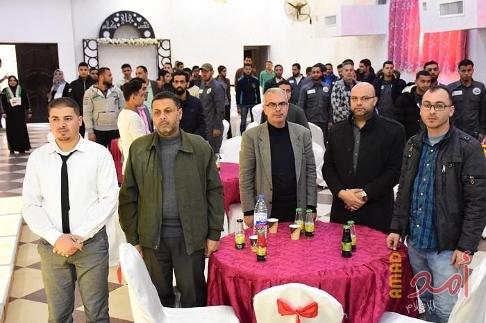 الغرفة التجارية بالوسطى تختتم مشروع الدورات قصيرة الامد