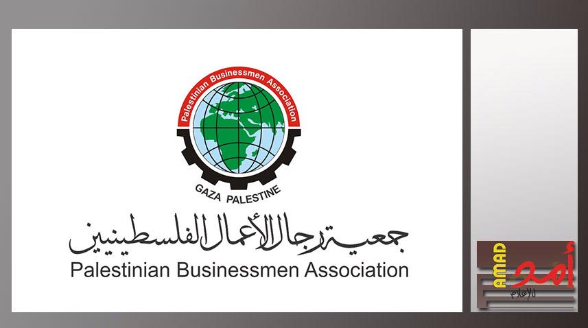 "رجال الأعمال" بغزة تشيد بجهود مصر في إنهاء أزمة قناة السويس