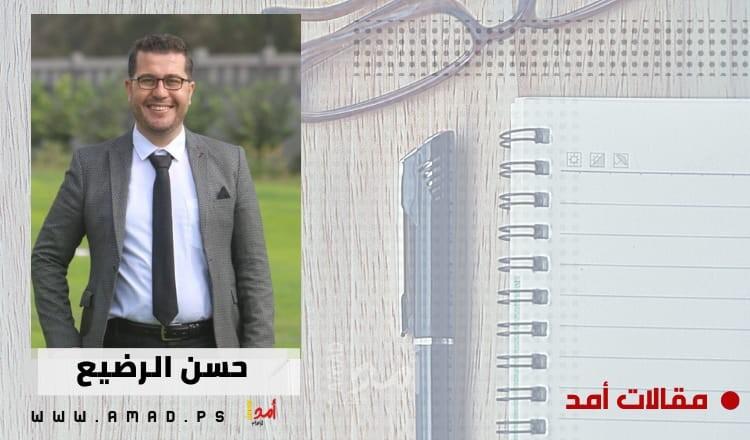 الاقتصاد الدخيل